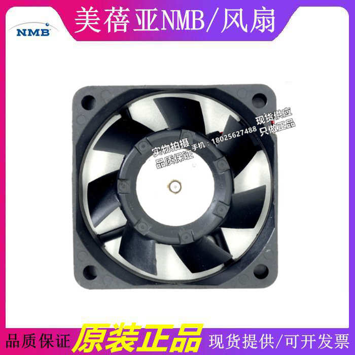 发那科风扇2408VL-S5W-B79 A90L-0001-0576 24V 0.15A 6020带插头