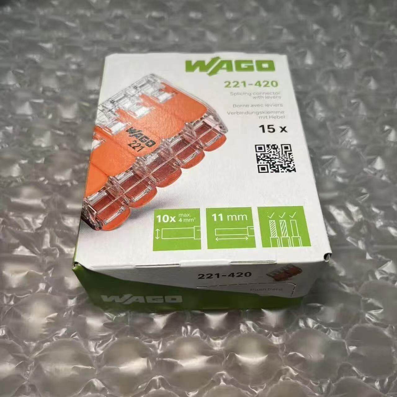 wago万可接线端子221-420电线并接延长线接头卡子1进9快速连接排