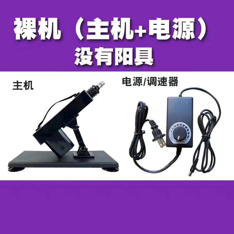 男女通用静音加温炮机伸缩全自动射水阳具电钻后庭肛门成人性用品