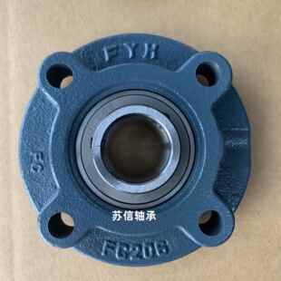 FYH进口圆形带座轴承UCFC205 FC206 FC207 FC208 FC209 FC210 211