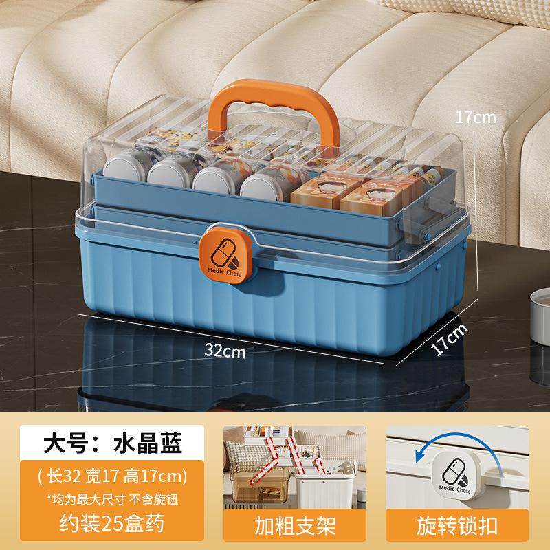 美术生工具箱画画素描专用学生桌面文具手提多功能画箱颜料收纳盒,收纳整理,医药箱,淘宝优惠券,粉丝福利购,淘宝优惠卷