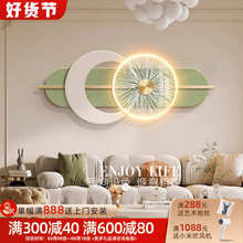 现代轻奢卧室装饰画意式极简主人房间背景墙挂画高级感床头壁灯画