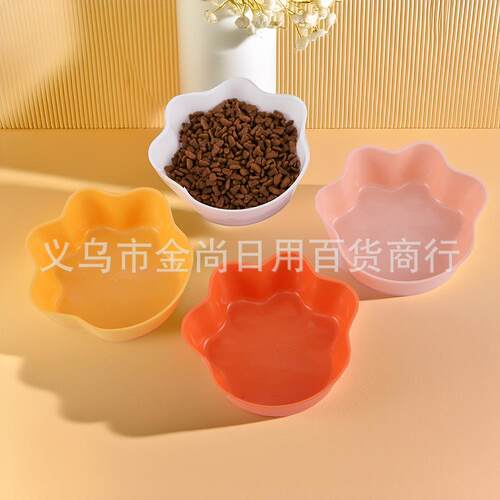 Small Pet Cat Paw Design Single Bowl for Water, New Cross-bo