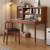 房间实MVP木书桌办书架一体简家用生写字桌约卧室学公现代电脑桌