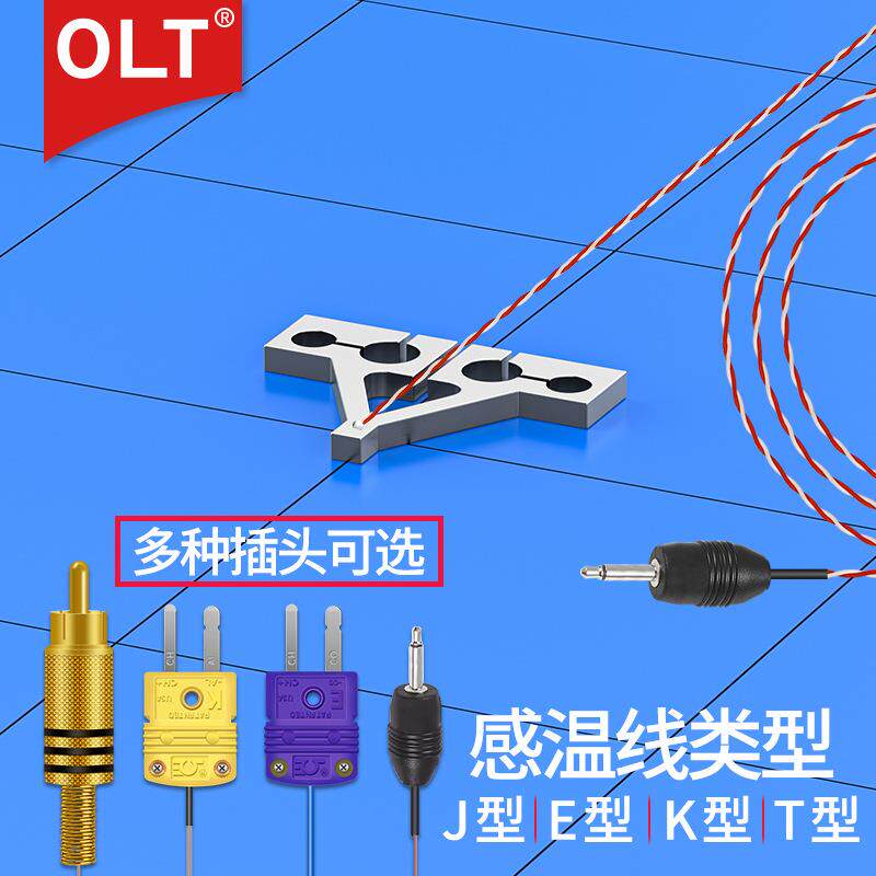 脉冲热压焊头 OLT热压焊头厂家钨钼合金钛合金绝缘陶瓷热压焊锡头