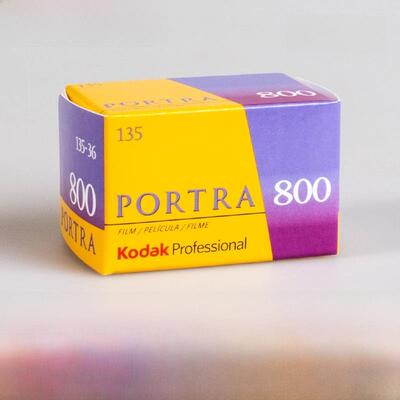 柯达柯达135彩色胶片炮塔800度专业负片人像颗粒精细彩色负片卷