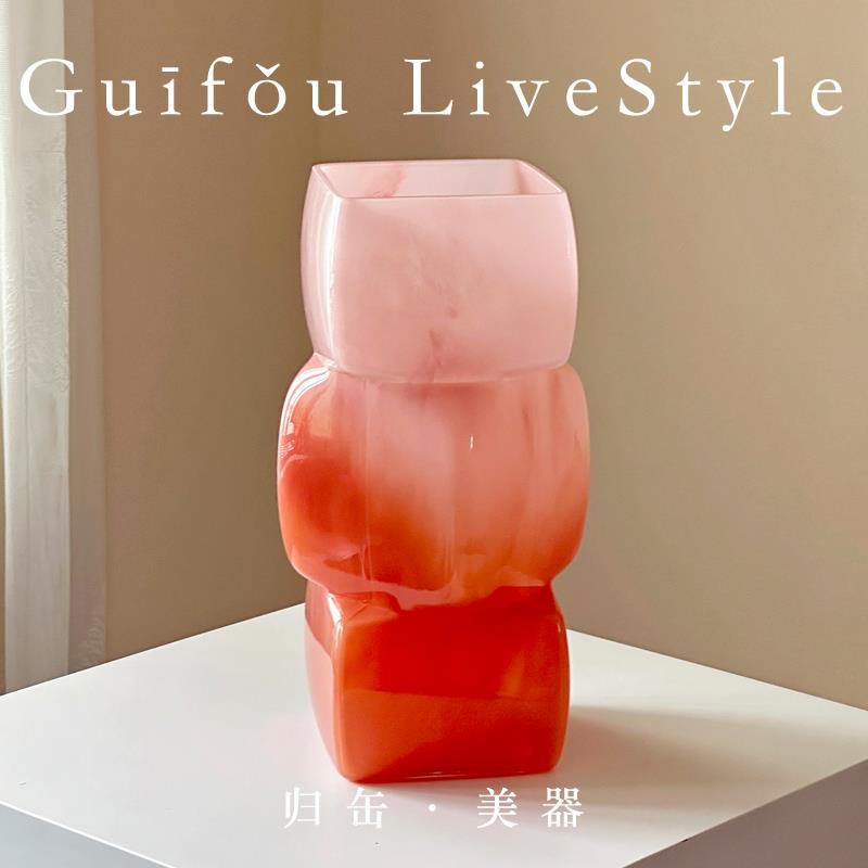 归缶中式琉璃方口小众设计感水培鲜插花器粉色多巴胺情绪稳定花瓶