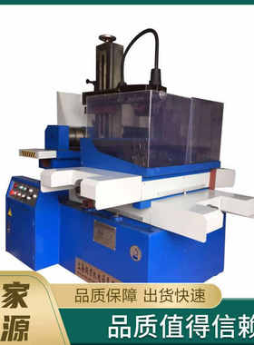 快走丝线切割机床高速快走丝精密厂家直供DK77系列线切割机床