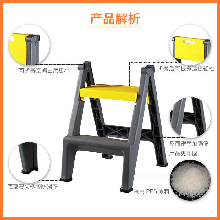 (活动价）多梯功能用子洗车凳子折叠梯凳登高凳家人字楼梯凳加小