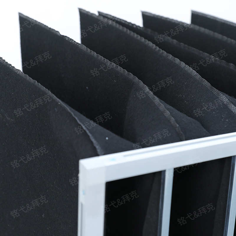 厂家直供活性炭袋式过滤器 除异味活性炭袋式 空气过滤器板框式