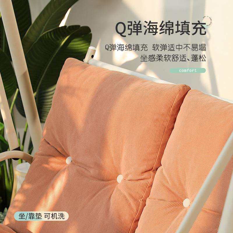 阳台秋千吊椅庭院花园休闲网红荡秋千家用室内吊篮吊椅户外摇摇椅
