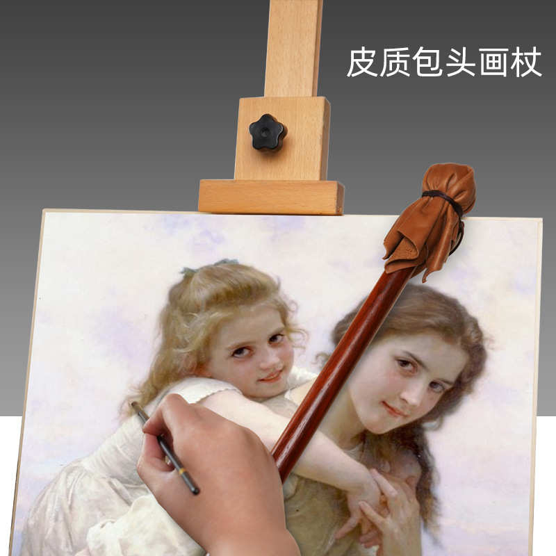 绘画美术杖榉描画支撑杆岳绘木油画画画撑生杖画红木素杖杖专业画