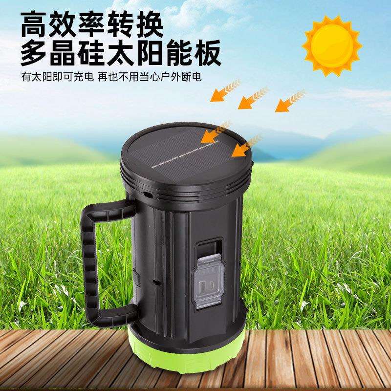 太阳能手电筒户外露营防水强光照明灯支架固定多功能灯家用应急灯