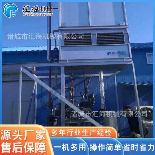 流态化隧道式速冻机颗粒状单体速冻流水线设备悬浮式冻结装E18