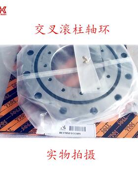 供应THK交叉滚柱轴承RE14016RE14025RE15013RE15025RE15030