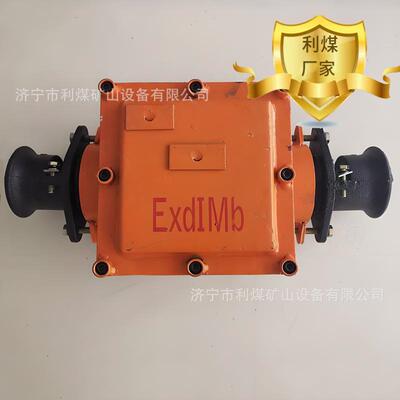 采掘面用铸钢BHD2-25/1140(660)-2G矿用隔爆型低压电缆接线盒