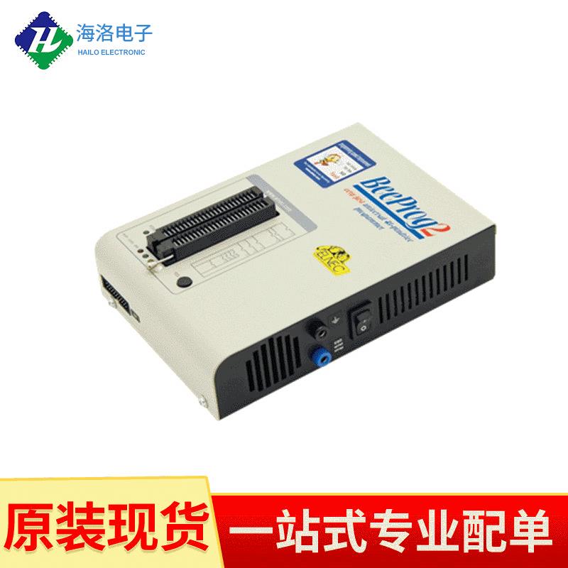 现货BeeProg2ELNEC烧录器编程器BeeProg2C烧写器BeeProg3烧录器