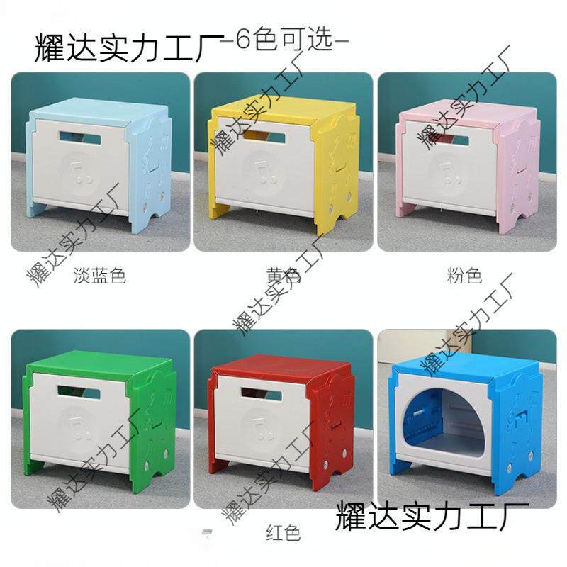 幼儿园多功能音乐凳加厚塑料舞蹈教室学生音乐积木储物合唱阶梯凳