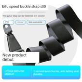 二福500吉他带低音民俗尤克里里通用对角加厚无冲孔肩带锁