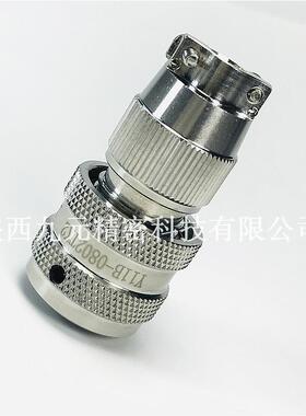 Y11B-0802TK2 Y11B-0802ZJ10 Y11B-0802ZJ14-2圆形电缆连接航插头