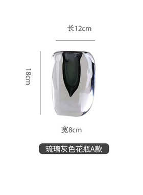 客厅摆件轻简约工艺品花瓶插花奢餐桌装饰品现代样板间装饰软琉璃