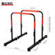 多用途引室内俯卧撑器体能训练单双杠批发向上单杠体支架双杠家用