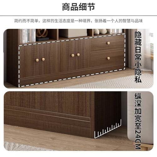 书架落地置物架简易货架多层收纳储物架办公室展示架家用客厅书柜