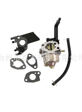 2KW 机组化油器 化油器垫 化油器挡块 GX160化油器 168F化油器