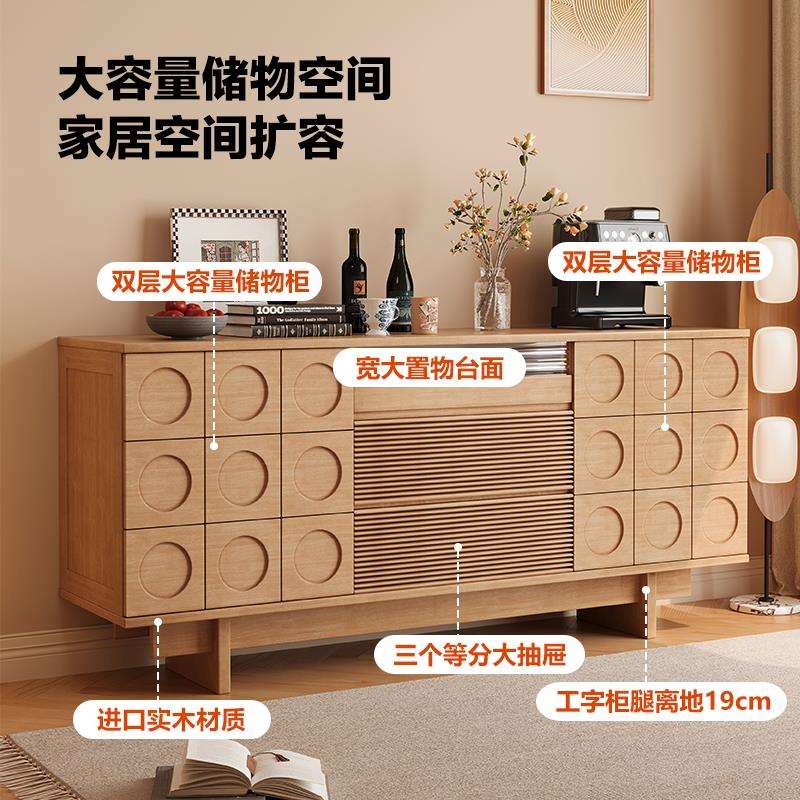 中古餐边柜实木茶水柜客厅收纳柜子复古储物柜靠墙厨房橱柜置物柜