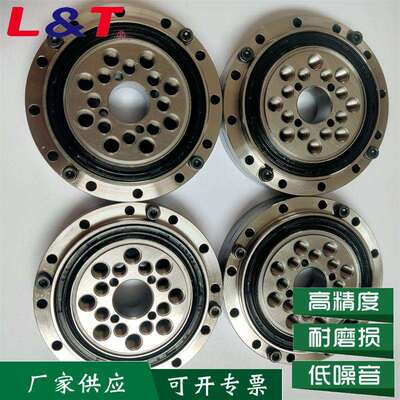 高载荷交叉滚子轴承 RAU 15008 16013 17013 18013 19013 20013 C