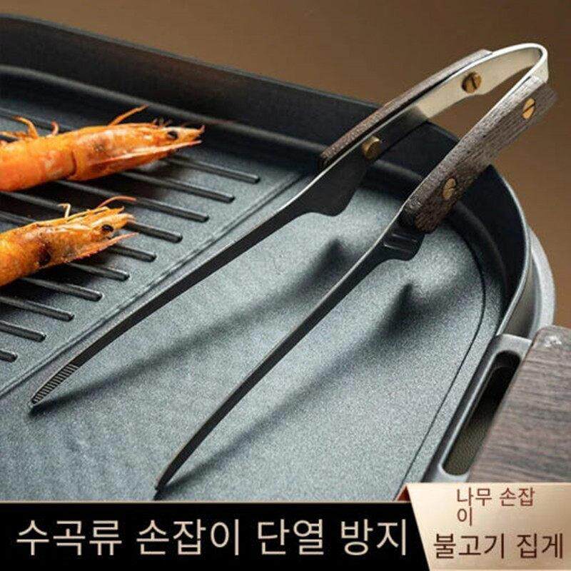 韩国户外露营烤肉夹子不锈钢木柄食品级夹便捷式面包夹烘培烧烤夹