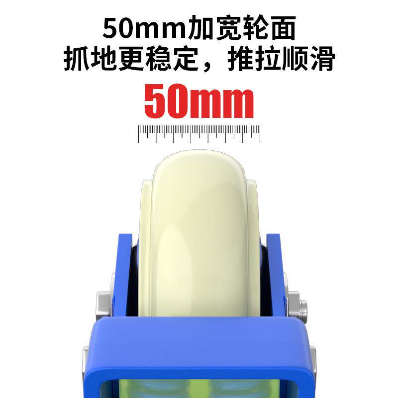 重型减震业脚轮4向寸5寸6寸8寸工刹车脚轮承重万大型仪器双无品牌