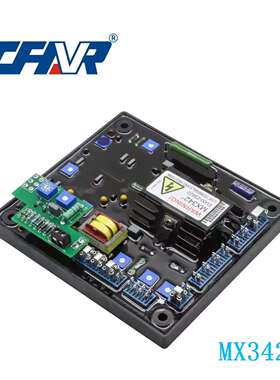 MX322-2厂家直销发电机自动电压调节器AVR稳压器