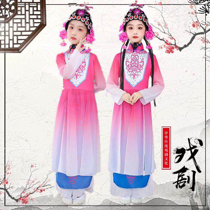 俏花旦儿童演出服梨园小花旦京剧戏服心有翎兮青衣赤伶戏曲舞蹈服