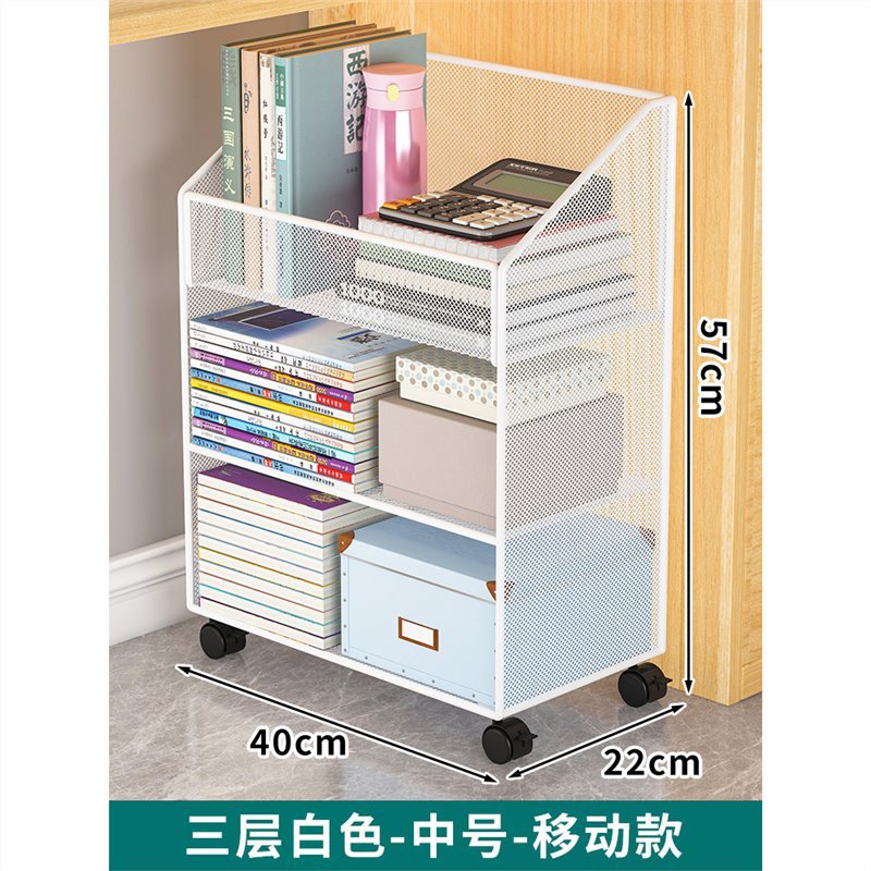 可移动小推车书架儿童玩具书架