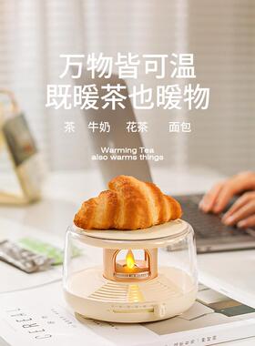 SOTHING向物 | Candlelight 恒温加热保温杯垫 烛光夜灯 2in1设计
