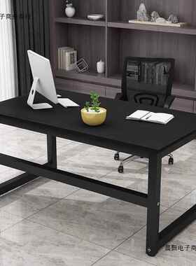 新简易电桌钢木书桌时尚约双人款脑XYU办公桌台式家用写字简台桌