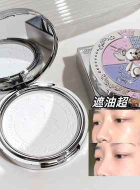 Art Value小熊骑士柔焦粉饼哑光自然持妆伪素颜提亮少女彩妆散粉