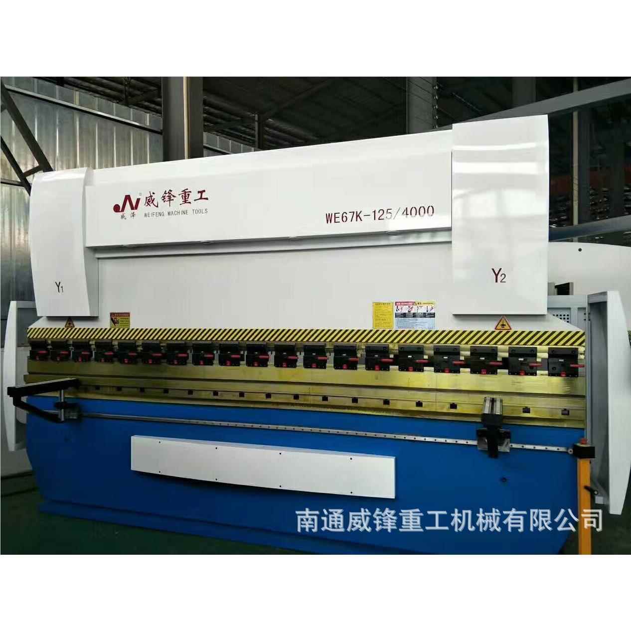 压WC6ZIM7K0-100T/250 控 数液折弯机