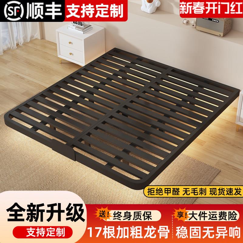 无床头悬浮床铁架家用双人床铁艺床不锈钢架床加粗加厚宿舍单人床