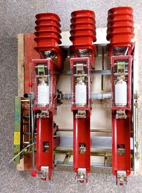 FZN25-12/630A户内高压真空负荷开关10KV高压组合式负荷开关