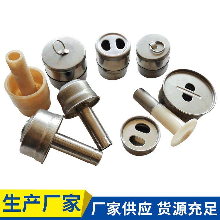 太阳能47堵头58玻璃管排污口塞子堵漏保温水箱桶热水器配件配大全