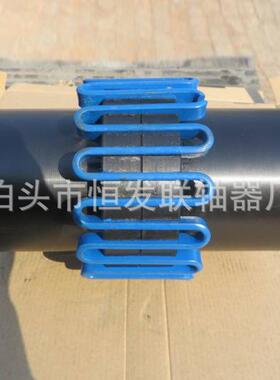 蛇簧联轴器JS蛇型弹簧靠背轮大扭矩弹性联轴器双法兰蛇簧联轴器