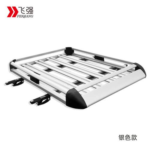 汽车通用行李架车顶行李框车顶行李架铝合金行李框越野
