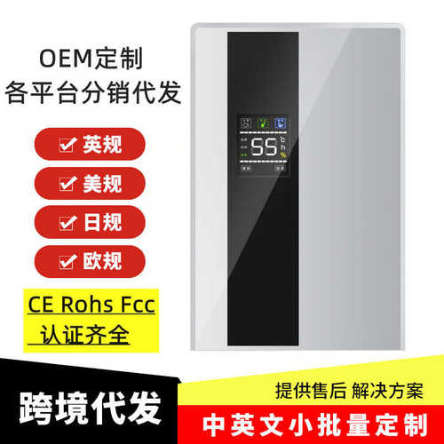 扬子除湿机地下室抽湿机家用节能静音室内小型除湿器吸湿空气净化