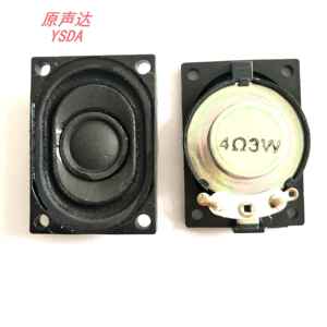 深圳厂家供应笔记本喇叭 电脑喇叭 28*40内磁扬声器 40*28喇叭