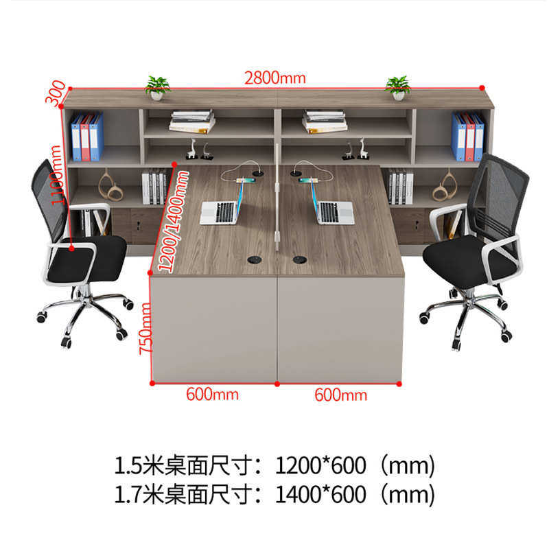位职员办公f46组合财务多人桌子家具l办公室型型办公福州隔断桌椅