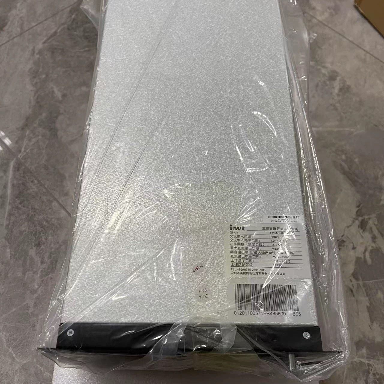 INVT/英威腾EVC16-MR75040N 200V~75