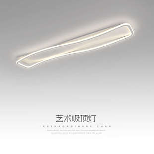 现代简约中山灯具入户长条吸顶灯长方形阳台灯走廊过道灯衣帽间灯