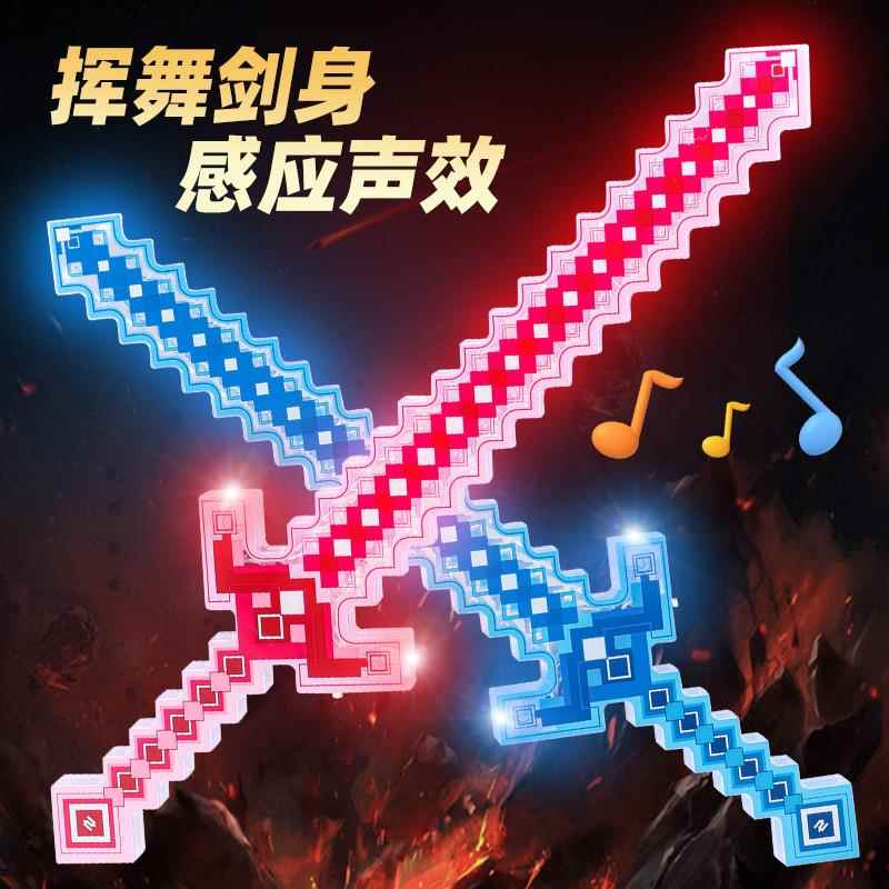 剑鞭双节棍3d打印玩具炫酷解压神器可伸缩弯折模型男孩子耍帅神器